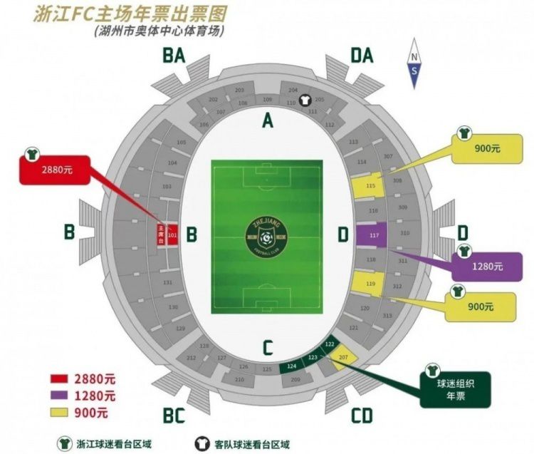 作为系列电影的完结篇，这一次，《叶问4》携手原班班底强势归来，除了主演甄子丹，导演叶伟信和监制黄百鸣，第三部的动作指导袁和平也纷纷回归，倾力打造一场动作盛宴，为这一经典IP画上一个圆满的句号